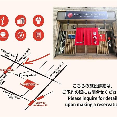 Hotel Yadoya Sennokaze Tokio Zewnętrze zdjęcie