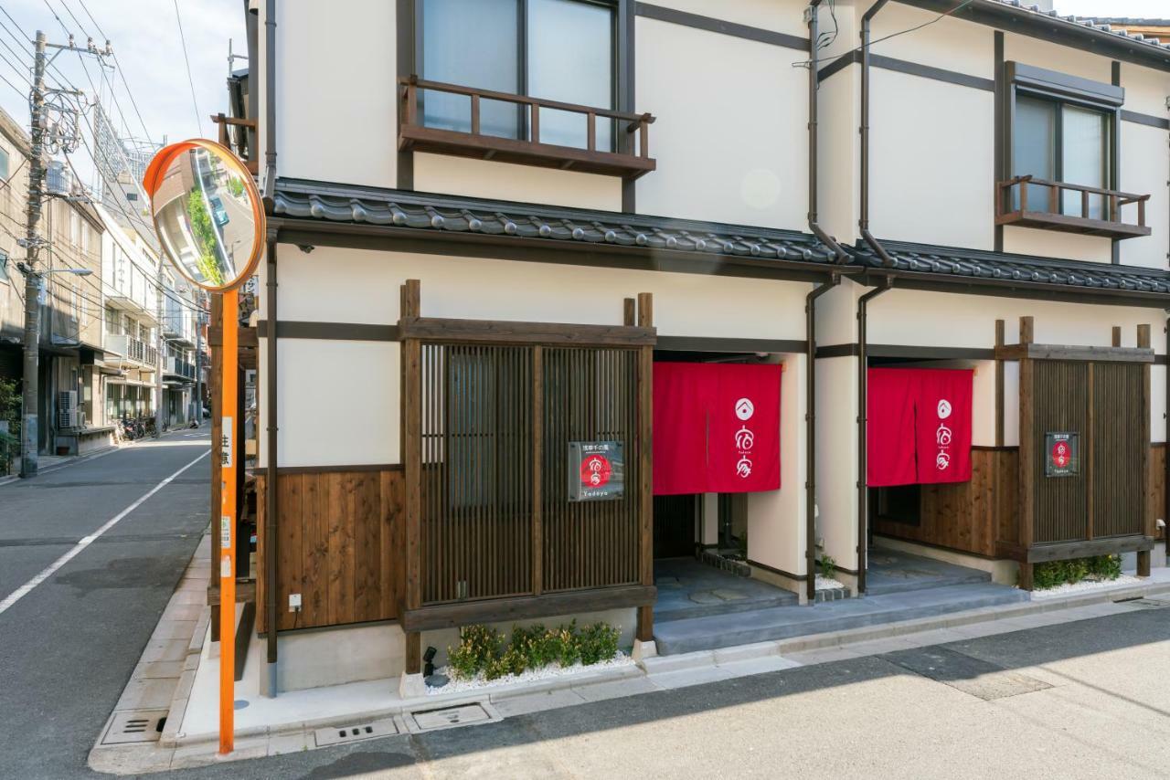 Hotel Yadoya Sennokaze Tokio Zewnętrze zdjęcie