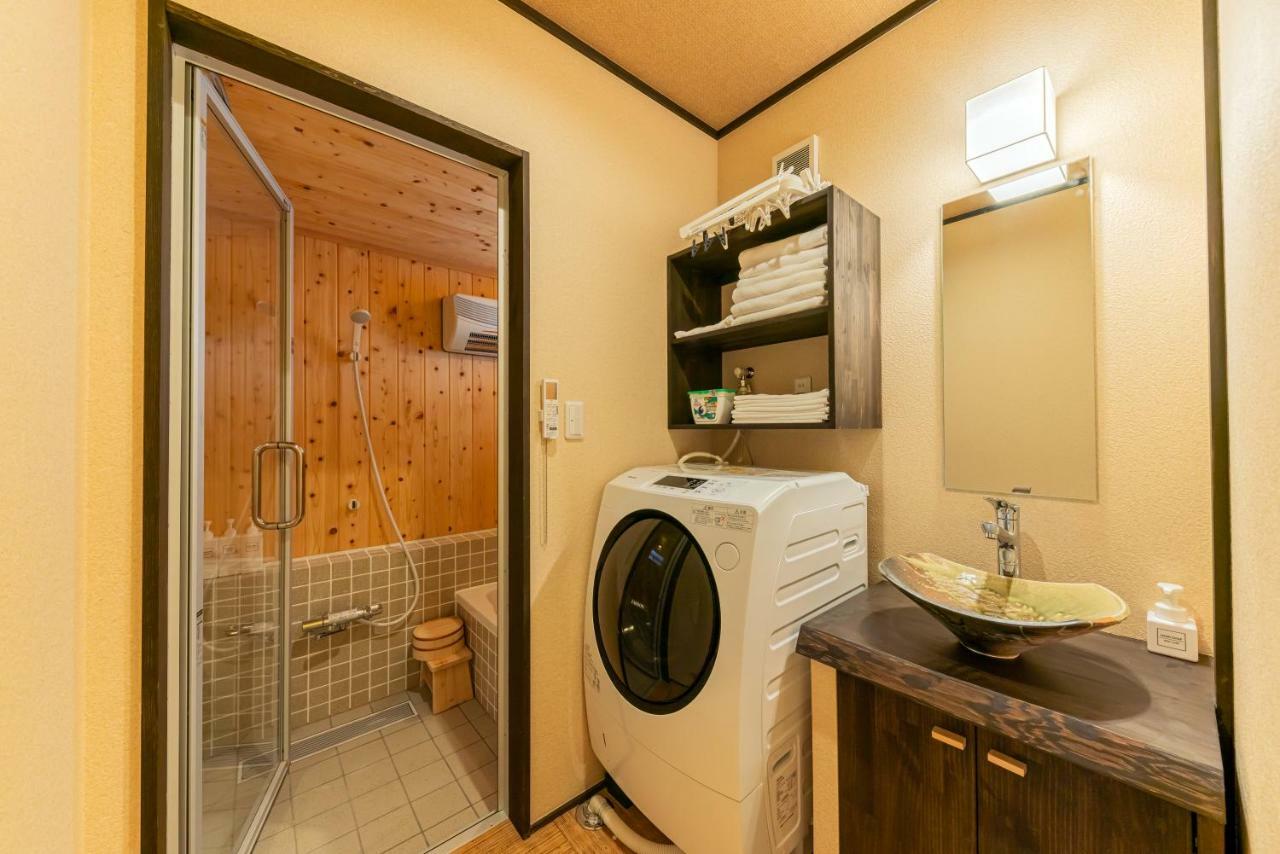 Hotel Yadoya Sennokaze Tokio Zewnętrze zdjęcie