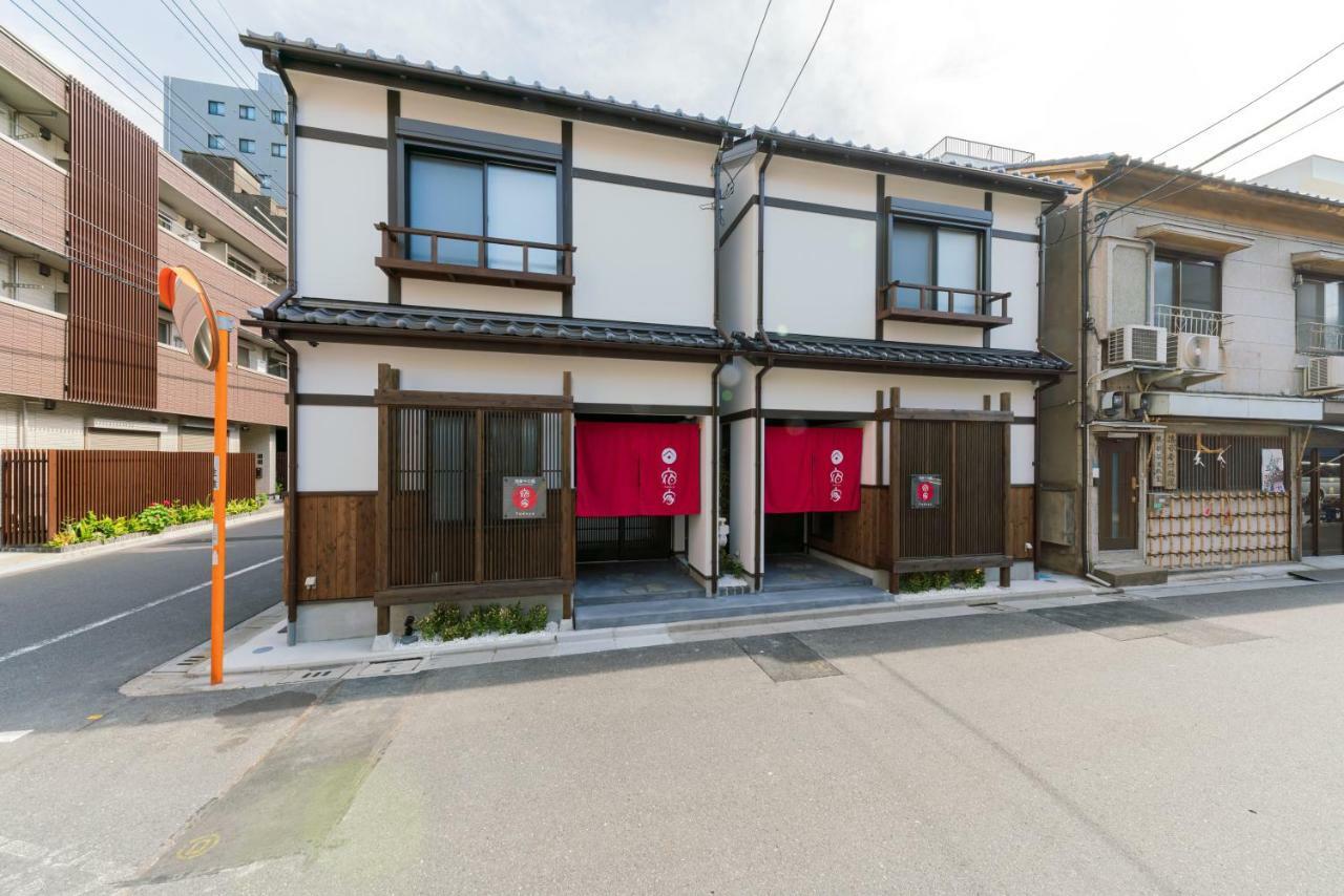 Hotel Yadoya Sennokaze Tokio Zewnętrze zdjęcie
